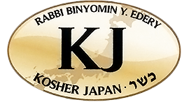 KJ  KOSHER JAPAN